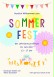 Plakat mit bunten Blüten und Silhouetten von spielenden und tanzenden Kindern. Text: Herzlich Willkommen zum Sommerfest der LVR-Gerricus-Schule, 10. Juni 2017, 13-17 Uhr sowie der Schuladresse.